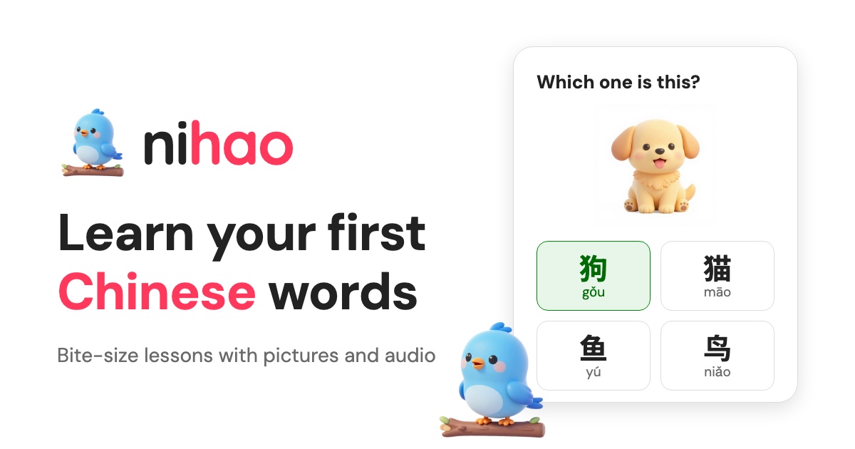 Nihao - Learn your first Chinese words